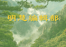 看谁在给这种人市场