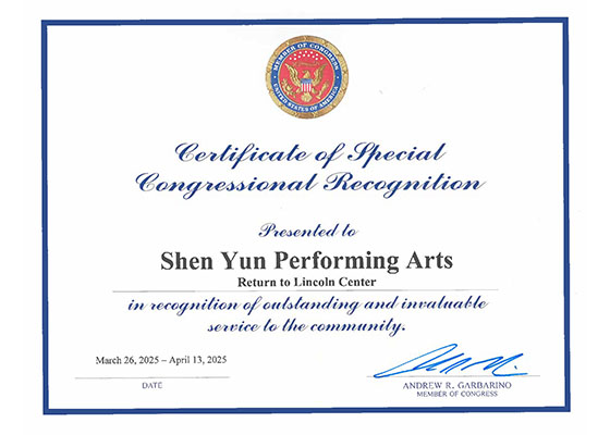 神韵再临纽约 数十位政要褒奖致贺