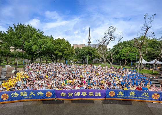 台北欢庆大法日　市民游客喜闻福音