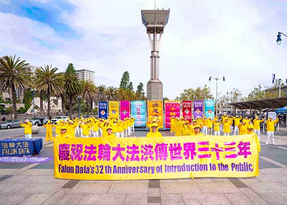 旧金山欢庆大法日　民众颂赞法轮大法