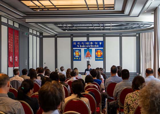 奥地利成功召开法会　学员谈修炼升华