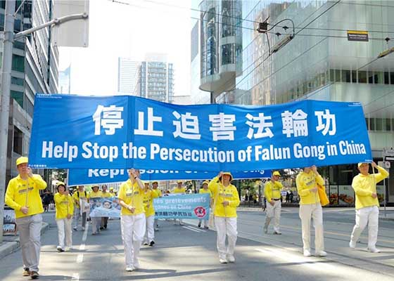 加拿大举办和平反迫害26周年系列活动