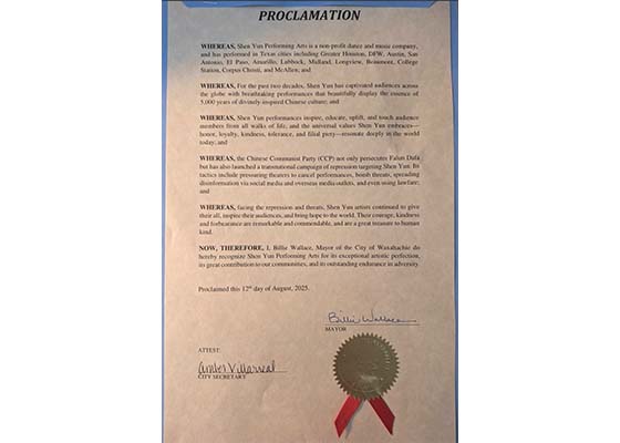 神韵给世界带来希望